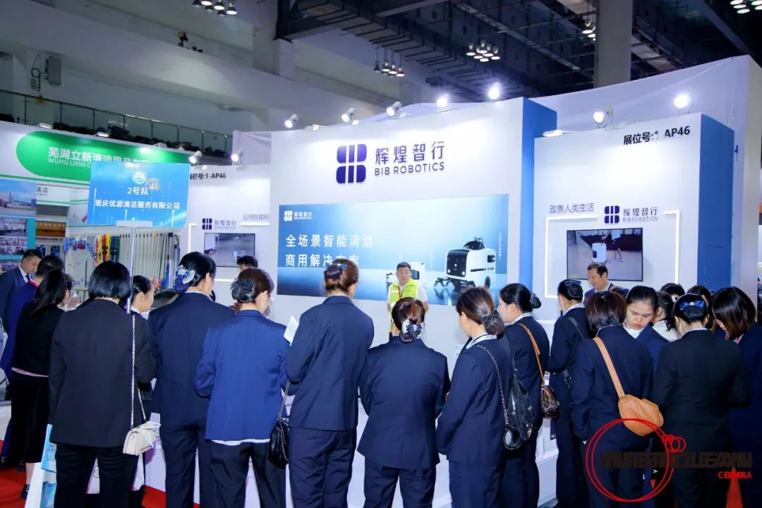 辉煌智行邀您一起回顾INTERCLEAN CHINA 2023重庆国际清洁与维护展览会精彩时刻